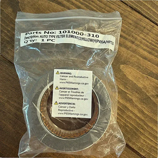 Vanair Pro 35 compressor air intake filter. 4 1/4 in. x 2 1/8 in. New.